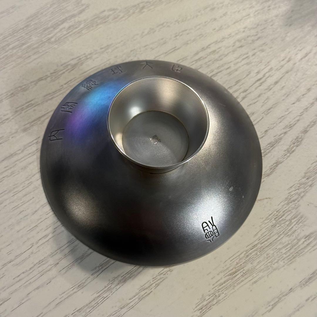 純銀　(大)　銀盃　銀杯　SILVER1000刻印　内閣総理大臣　贈　約178ｇ