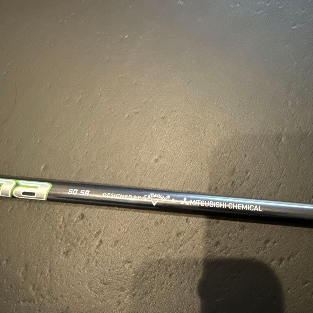 キャロウェイ純正　ディアマナ 50g SRフレックス