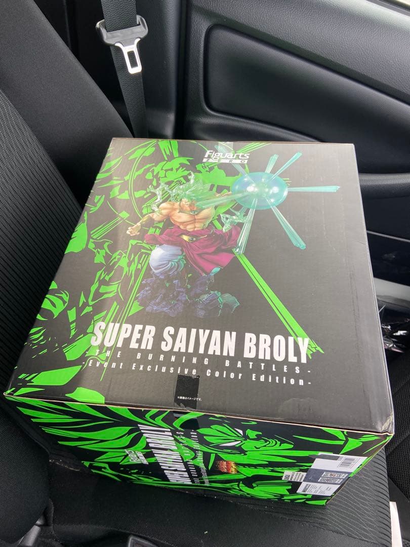 新品未開封ドラゴンボールフィギュアーツZEROブロリー海外限定品