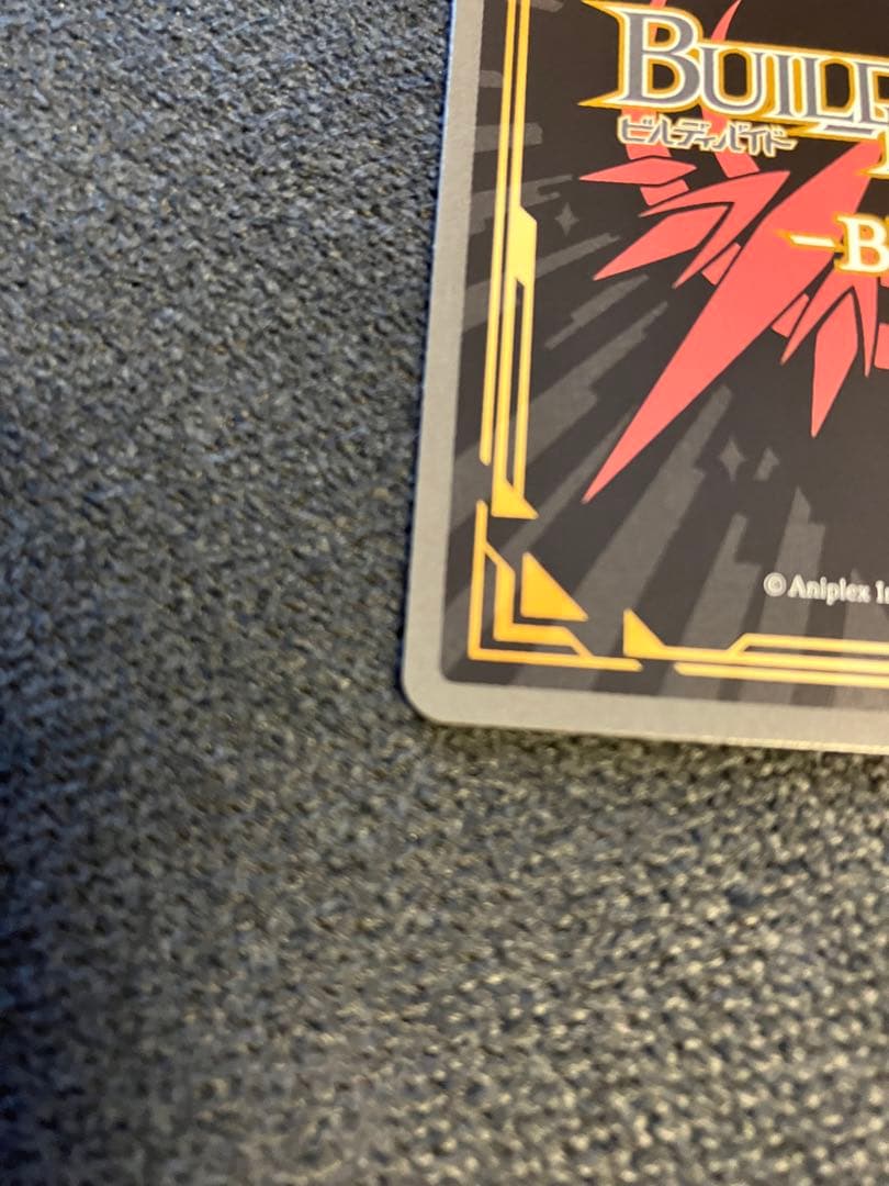 ビルディバイドブライト　純情可憐な少女　乾心寿　SC サイン