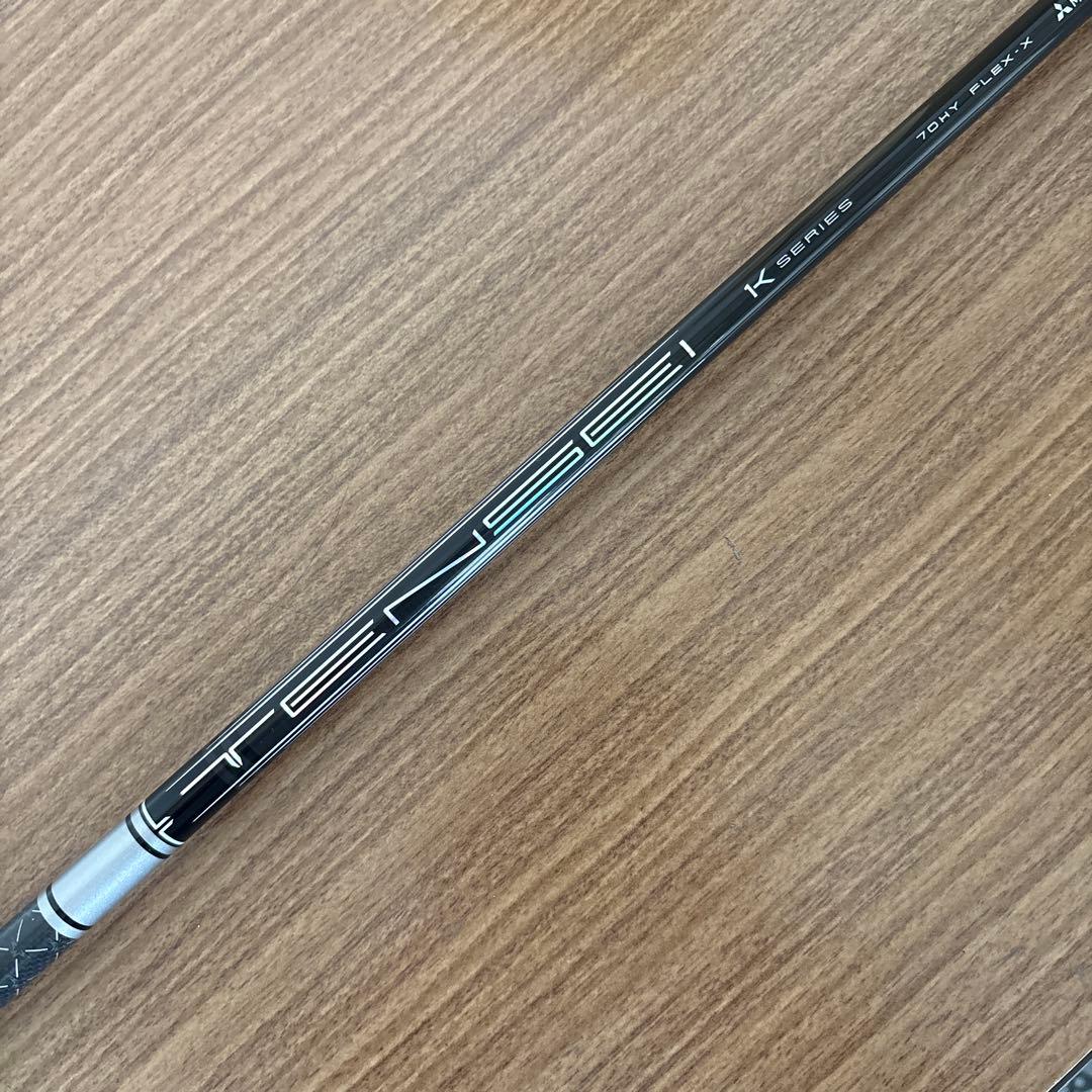 【超美品】TENSEI Pro 1K 70HY 4UT用シャフト