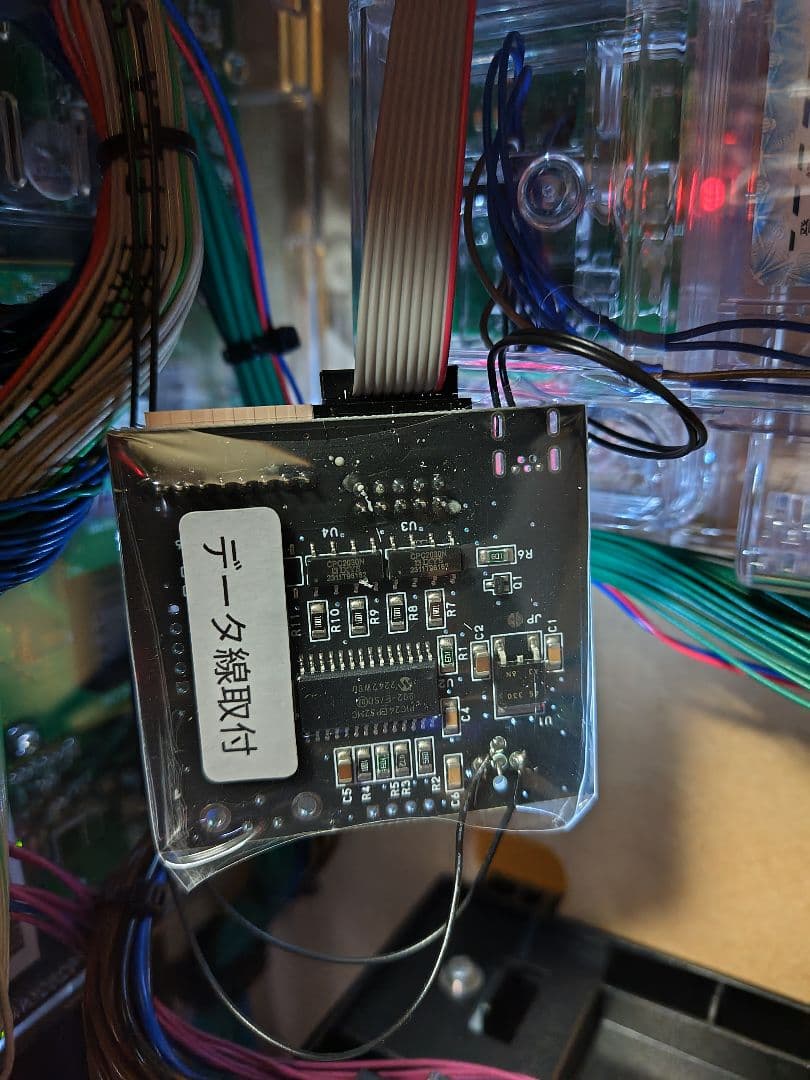 スマスロ 転生したらスライムだった件　パチスロ　転スラ