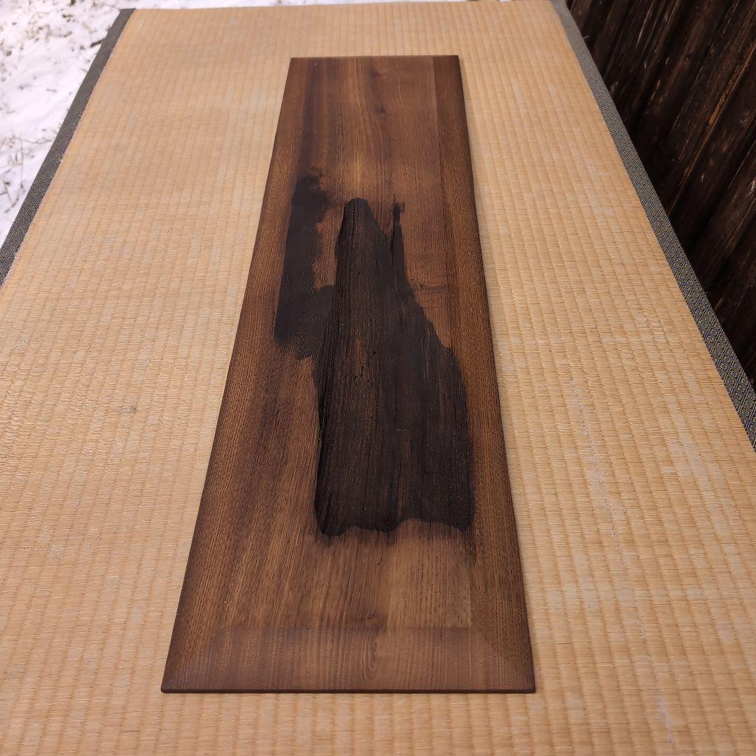 古材の栗一枚板　モダンな置台　ディスプレイスタンド