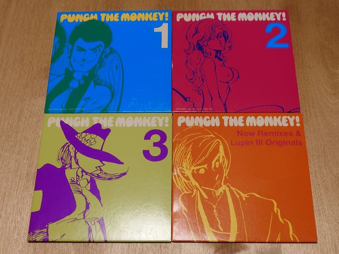 PUNCH THE MONKEY!BOX【帯付き】