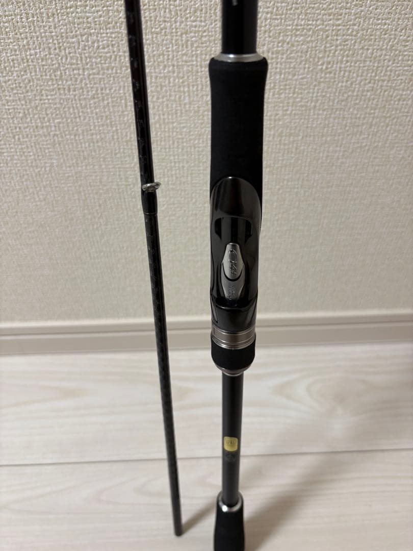 シマノ　ハードロッカー　83MH