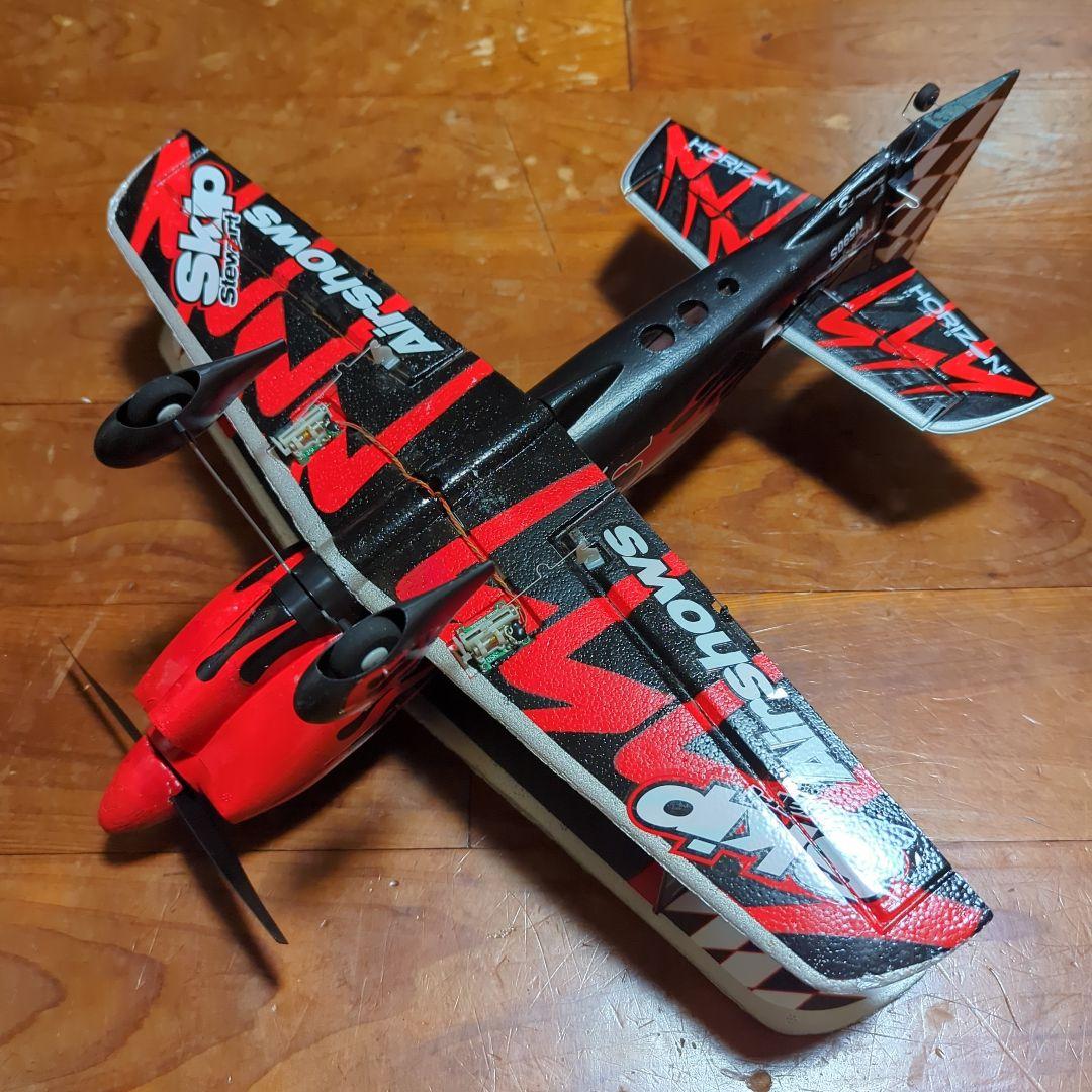 H*Y様 RC飛行機 UMX P3 REVOLUTION 機体のみ