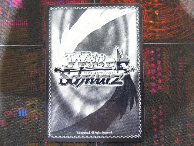 ヴァイス 遠慮はしない OFR 中野三玖 44-JY0606-01C