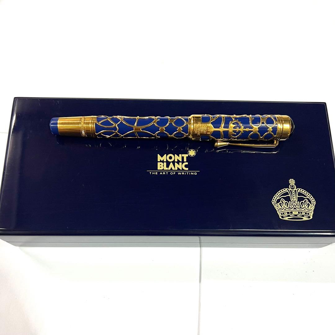 MONTBLANC モンブラン 万年筆 パトロンシリーズ プリンス・リージェント