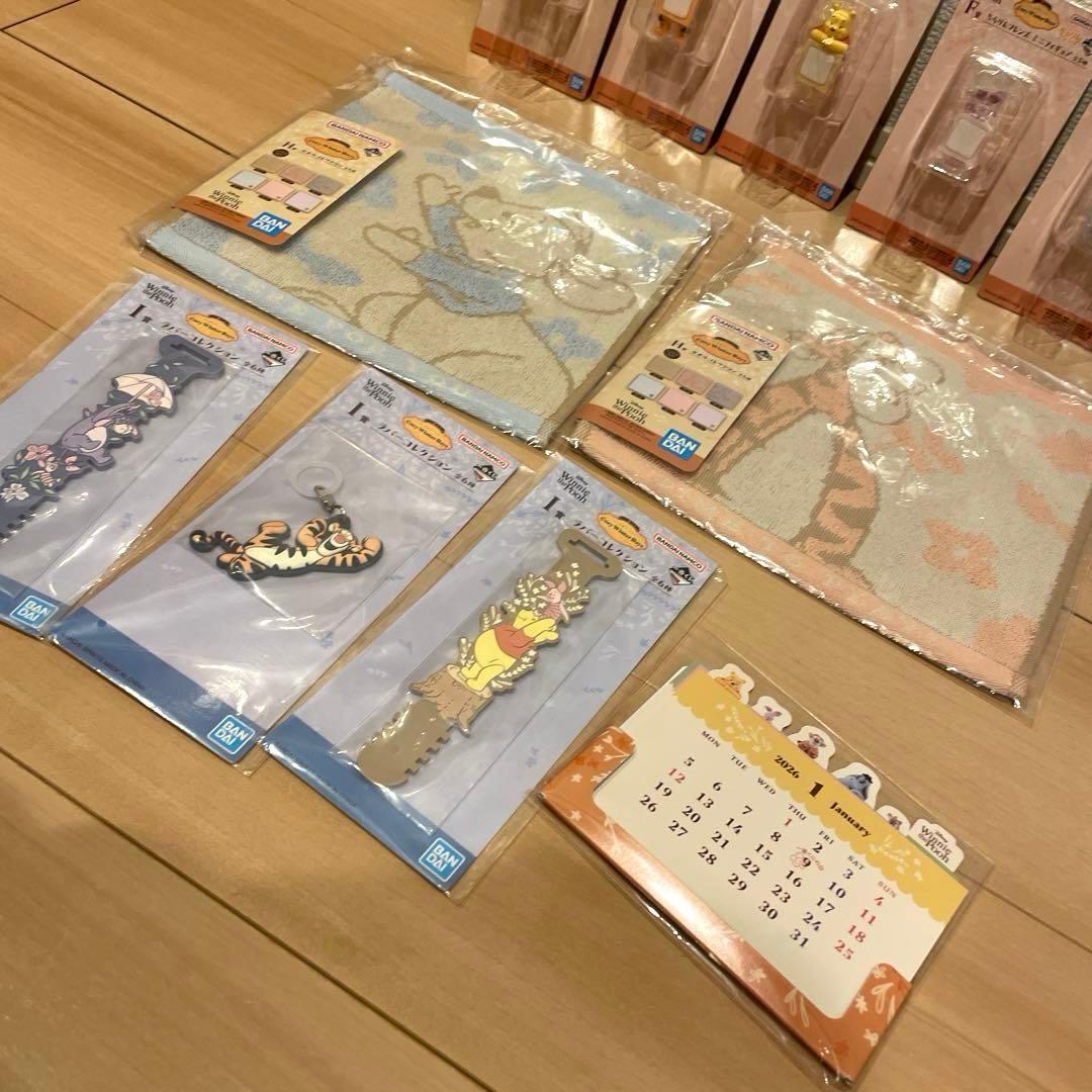 プーさん　1番くじ ぷーさん　一番くじ　くじ　くまのプーさん　ハンカチ　11点