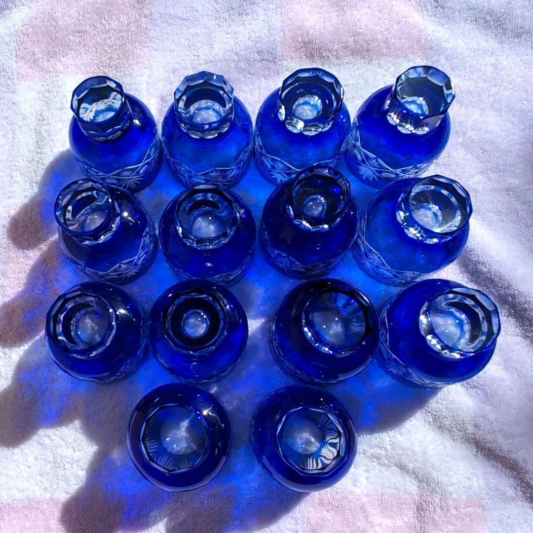 江戸切子　青いカットガラス盃 14個セット