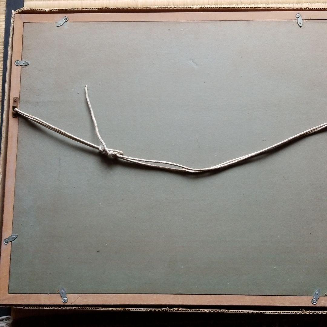 再値下げ　利尻岳　佐田勝