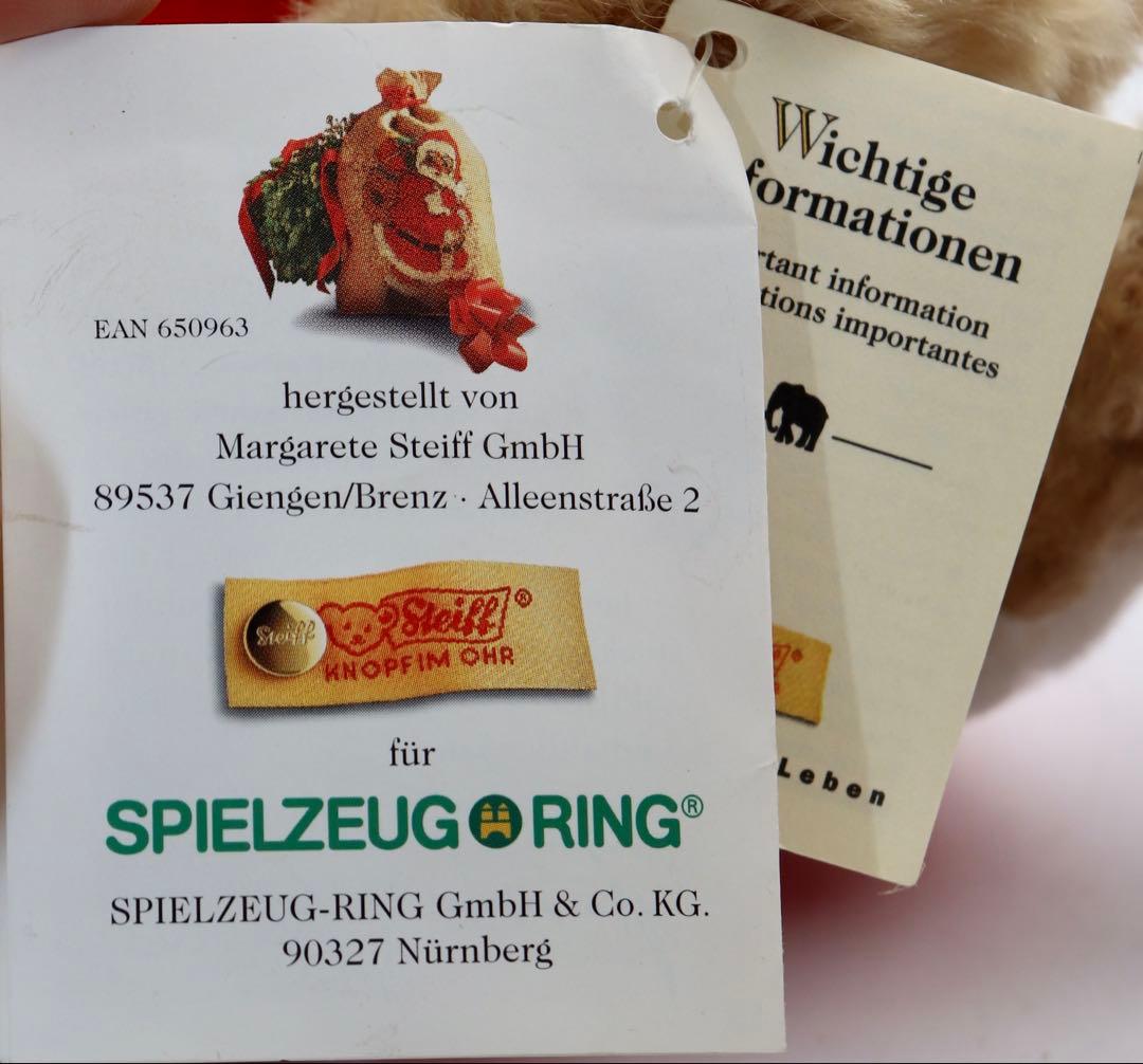 Steiff NIKOLASサンタコスチューム 2,000体限定品