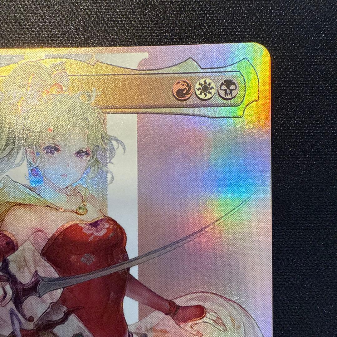 マジックMTG FF 魔導の力を持つ少女、ティナ　foil　日本語版