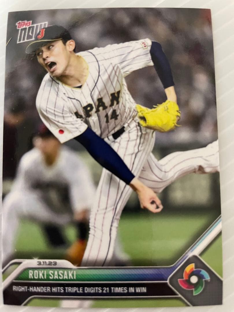 佐々木朗希 直筆サインボール＆カードセット