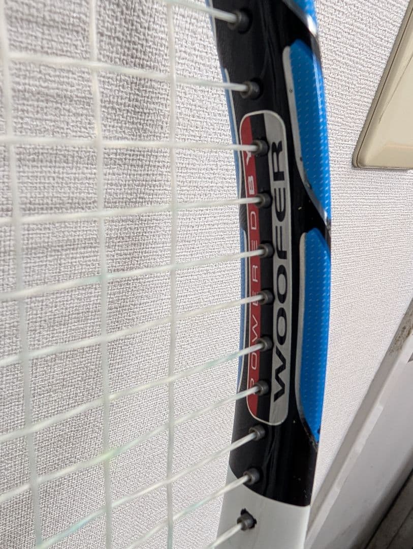 テニスラケットセット