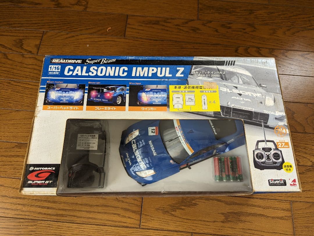CALSONIC IMPUL Z （SUPER GT 2005）
