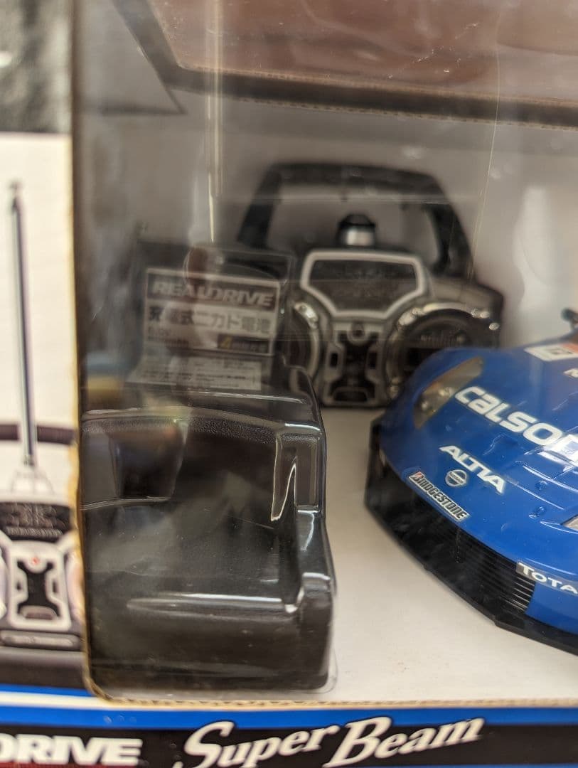 CALSONIC IMPUL Z （SUPER GT 2005）