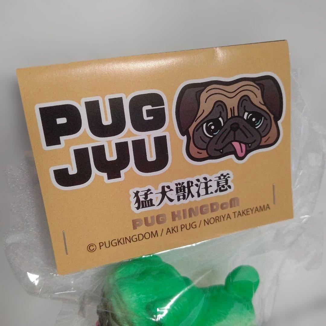 ソフビ PUG JYU パグジュウ 春の新緑ver.