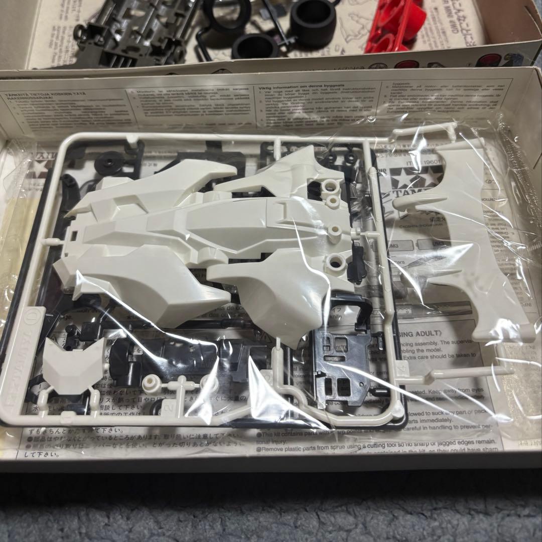 1997年式【新品•未組立•欠品無し】マックスブレイカー！ラスト１台のみ！！