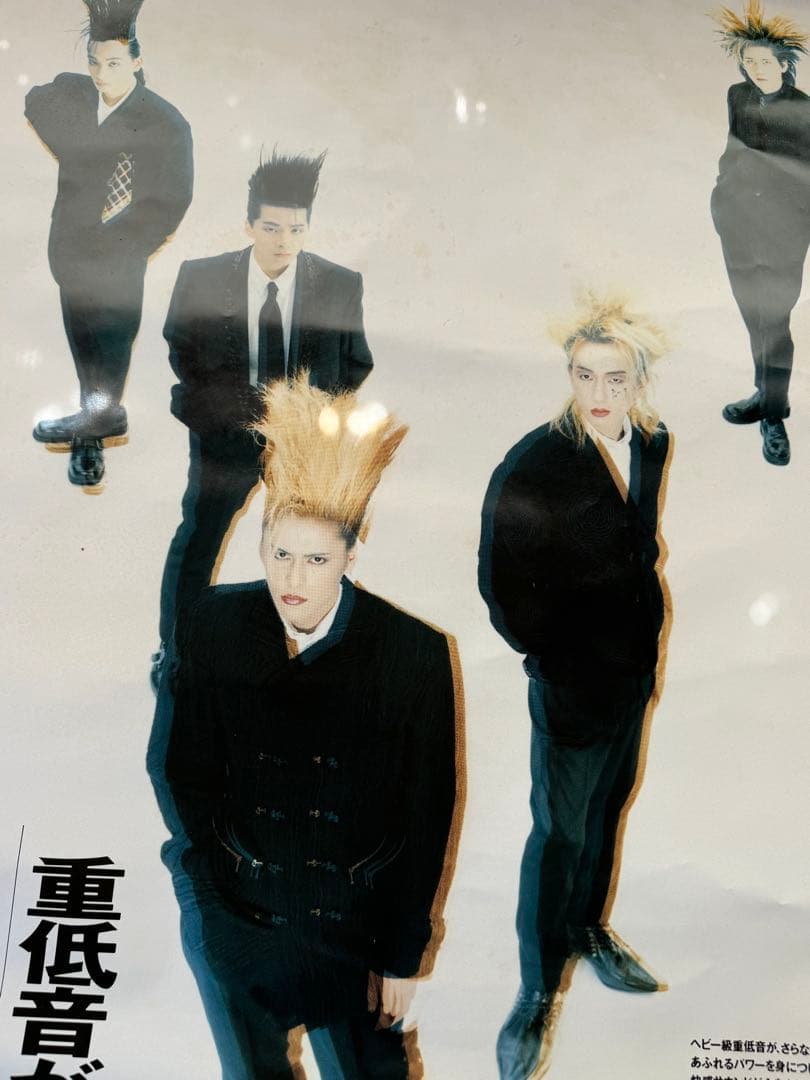 buck-tick CDian ポスター レア 貴重 希少