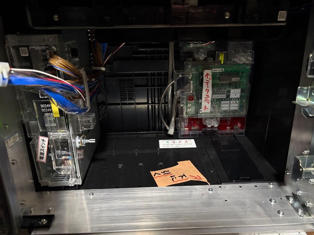 スマスロ「TOLOVEるダークネス」 スロ実機　オートプレイ付き