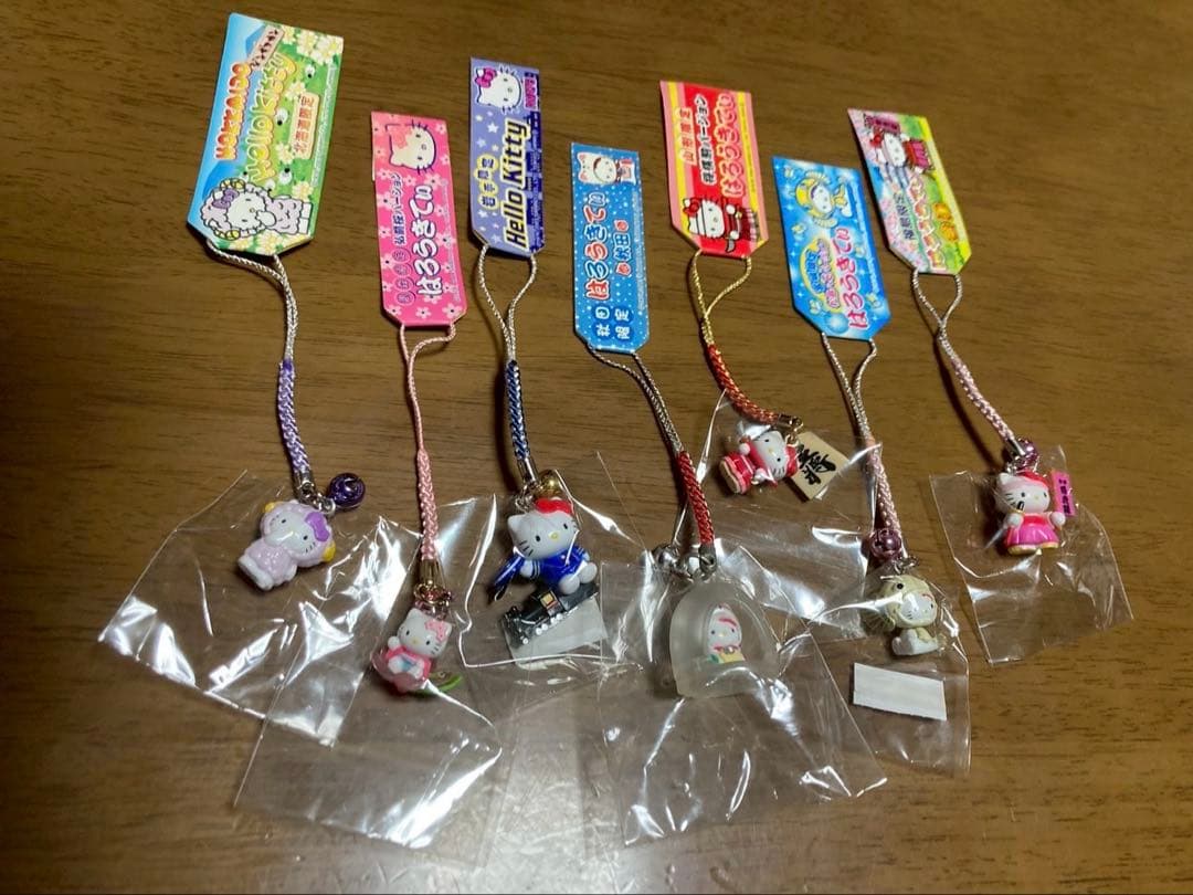 希少 激レア 新品 ご当地 ハローキティ 47都道府県 コンプセット ストラップ