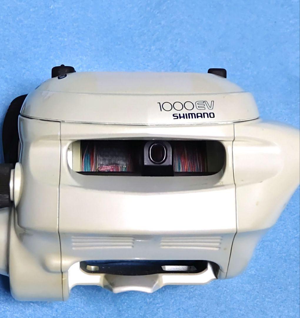 シマノ1000EV　動作良好！