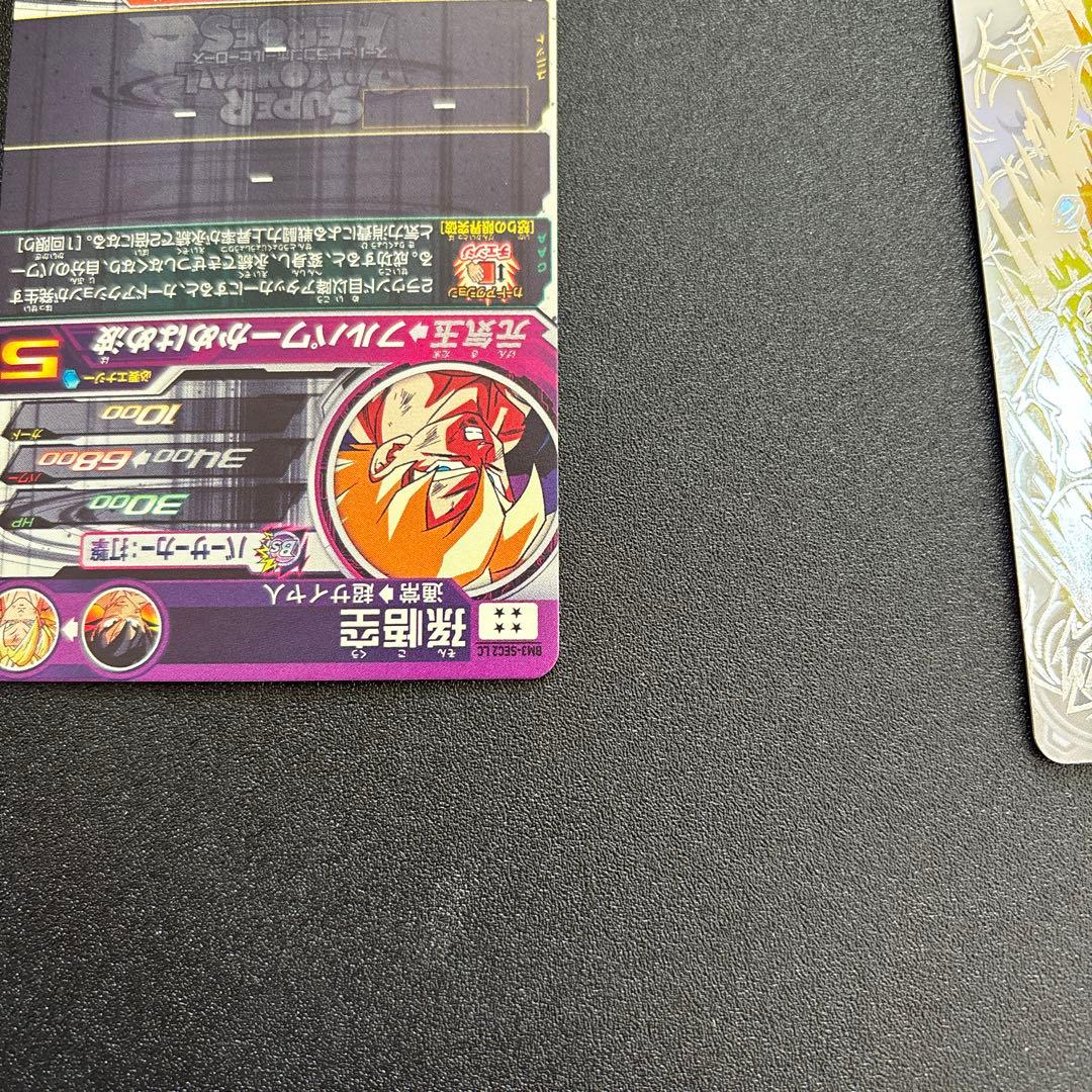 um12-sec lc um10-sec3 lc bm3-sec2 lc まとめ