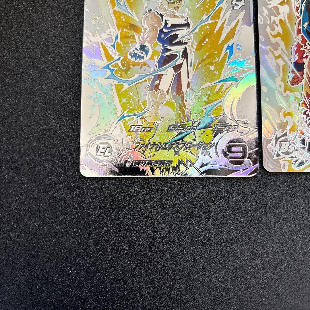 um12-sec lc um10-sec3 lc bm3-sec2 lc まとめ