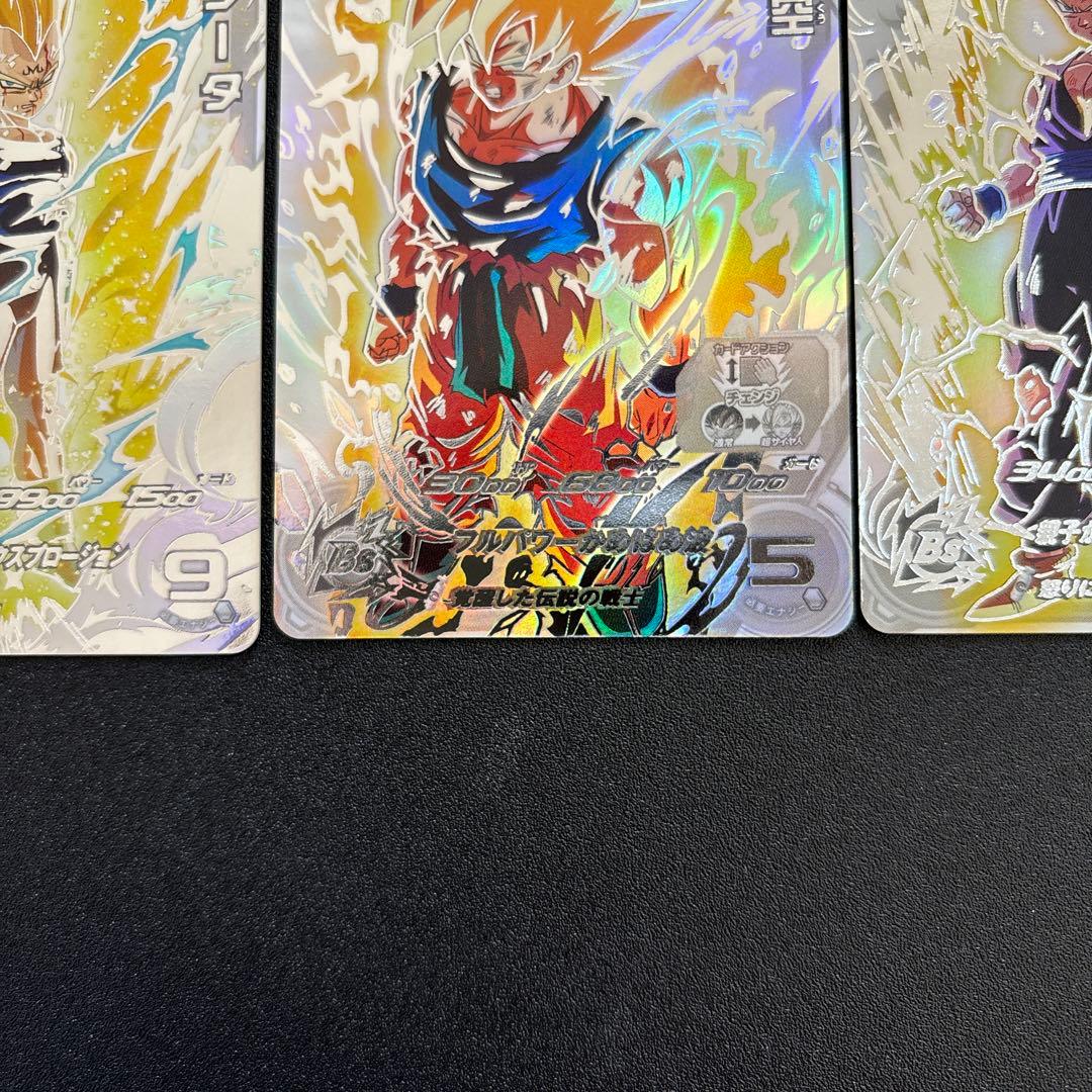 um12-sec lc um10-sec3 lc bm3-sec2 lc まとめ