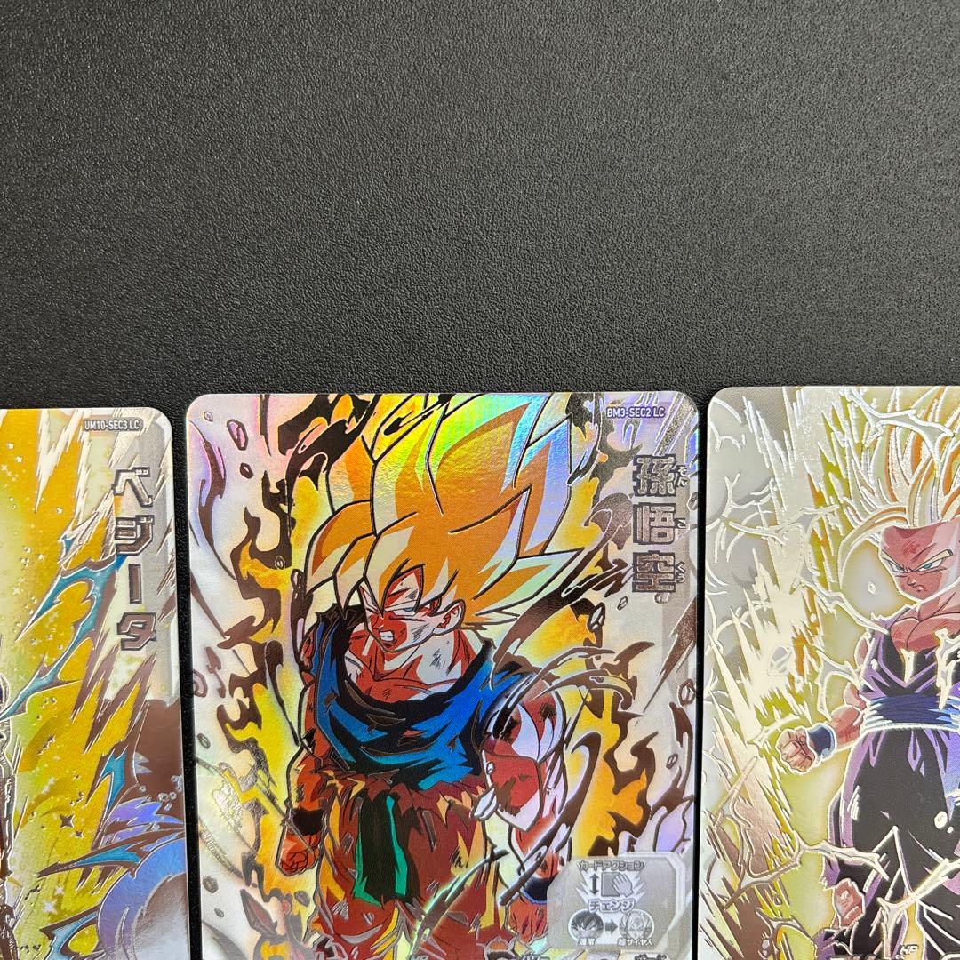 um12-sec lc um10-sec3 lc bm3-sec2 lc まとめ