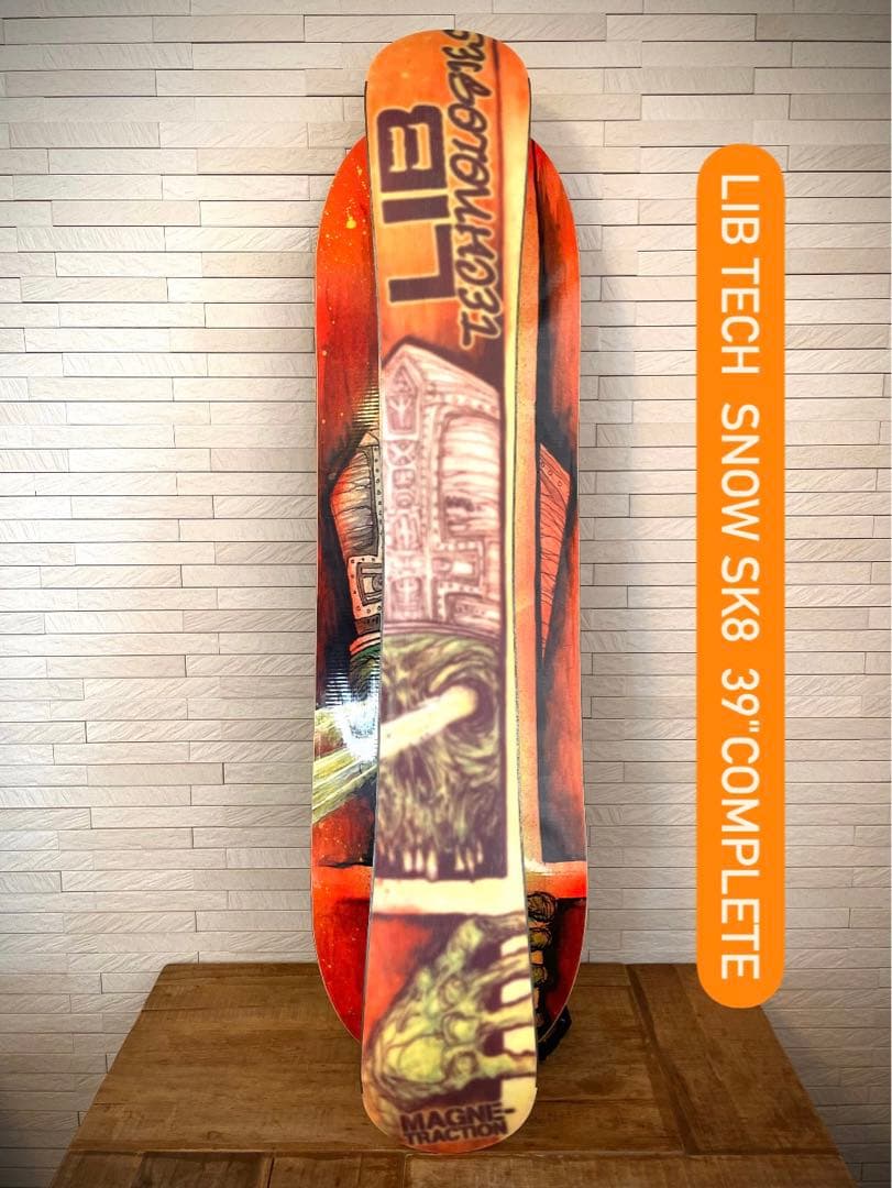 スノーボード LIB TECH \" skate 39complete\"