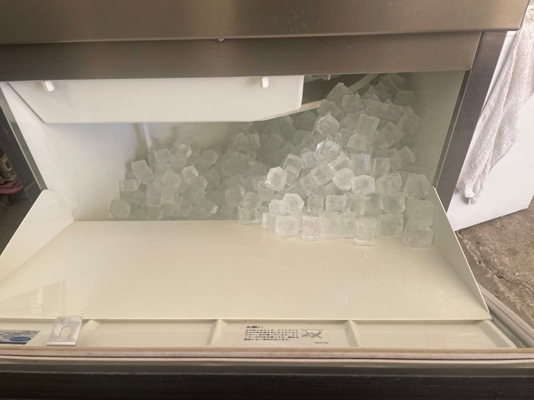 HOSHIZAKI 自動製氷機 IM-95L-1型