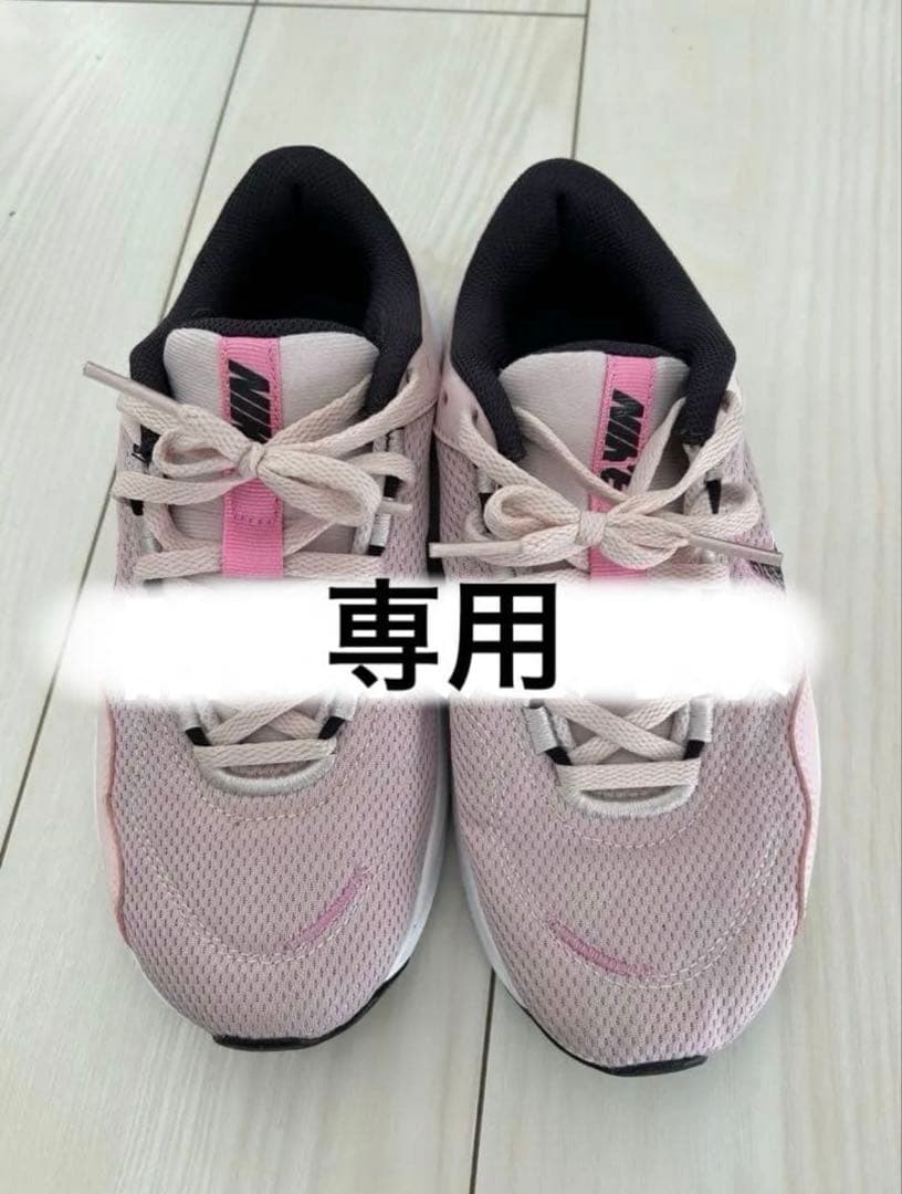 うめっち