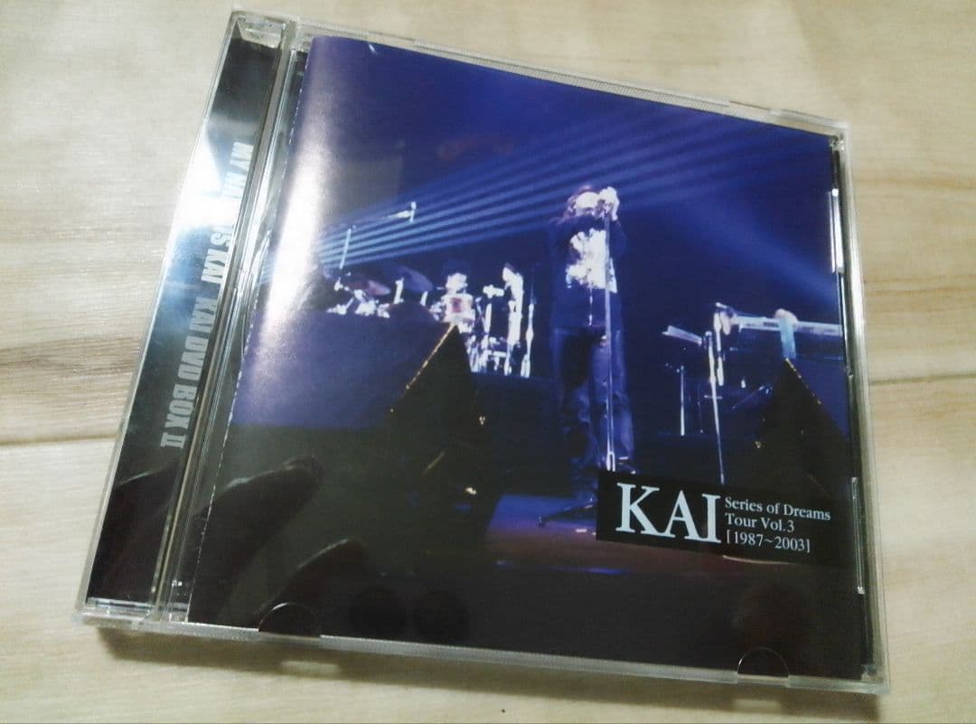 甲斐よしひろ　MY NAME IS KAI KAI DVD BOX II