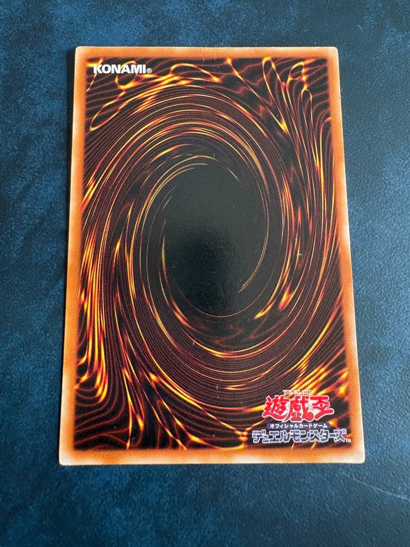 ブラック・マジシャン (遊戯王)
