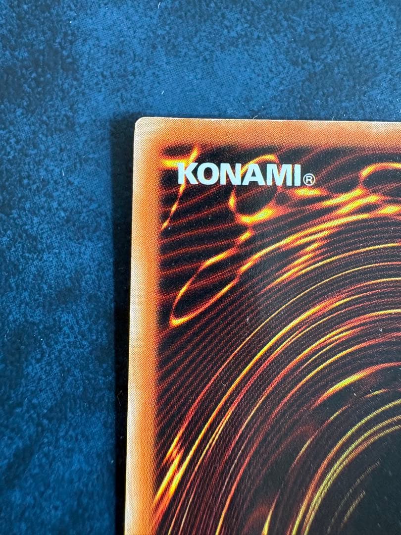 ブラック・マジシャン (遊戯王)