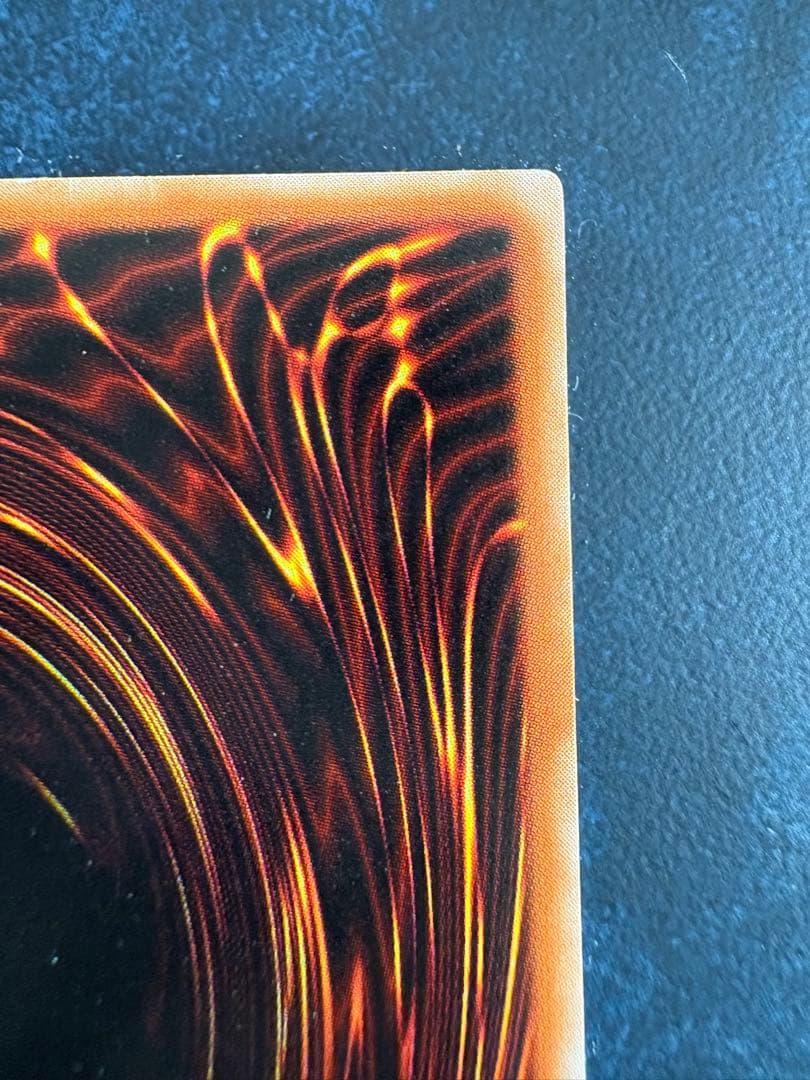 ブラック・マジシャン (遊戯王)