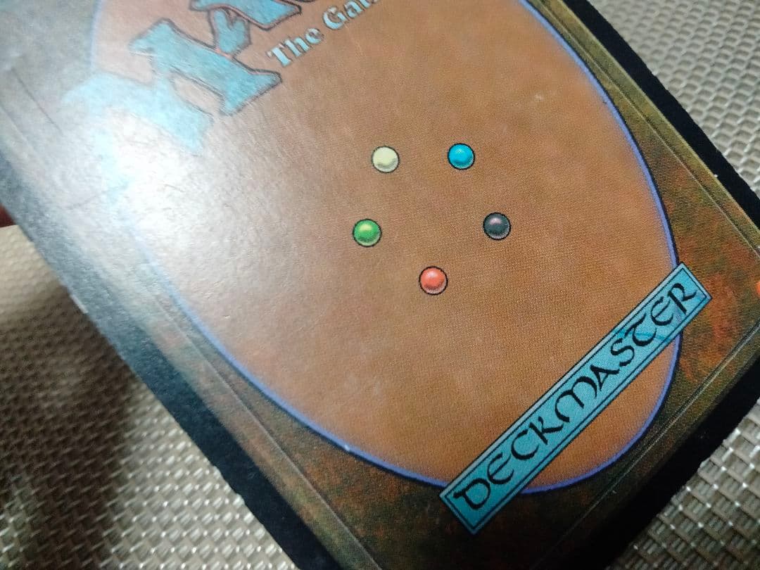 確認用】ウルザズ・レガシー foil ワタリガラスの使い魔 日本語1枚　MP寄り