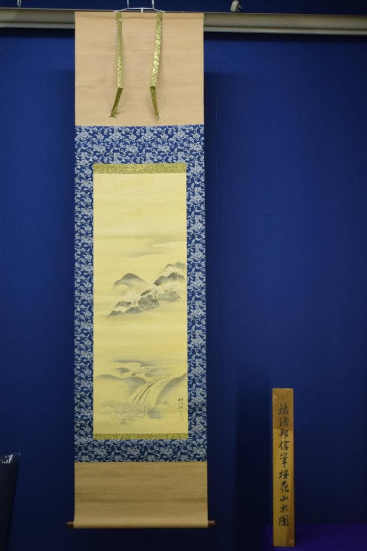 模写/狩野邦信/桜花山水図/布袋屋掛軸HG-5