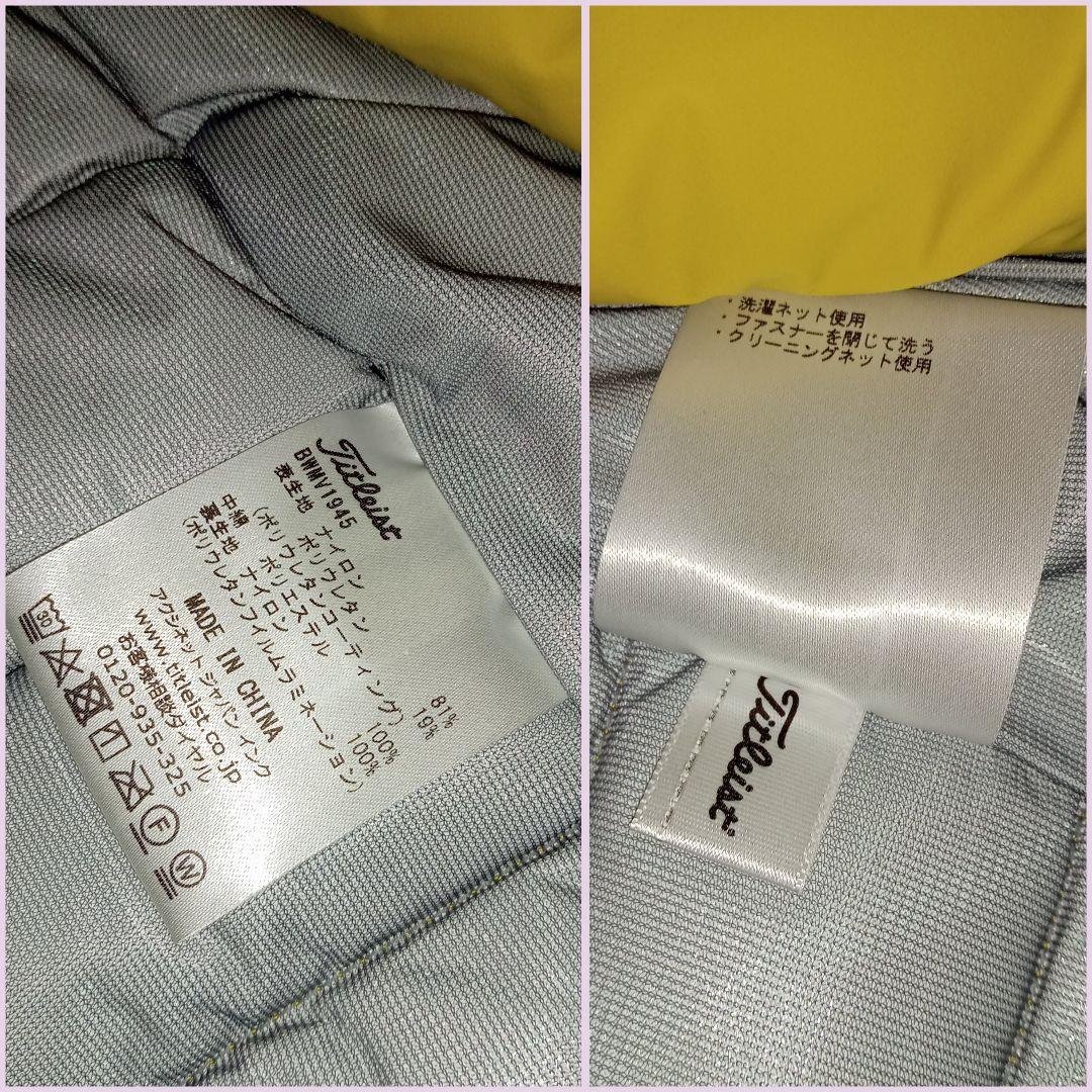 Titleist タイトリスト　メルセデスベンツ　4wayストレッチダウンベスト