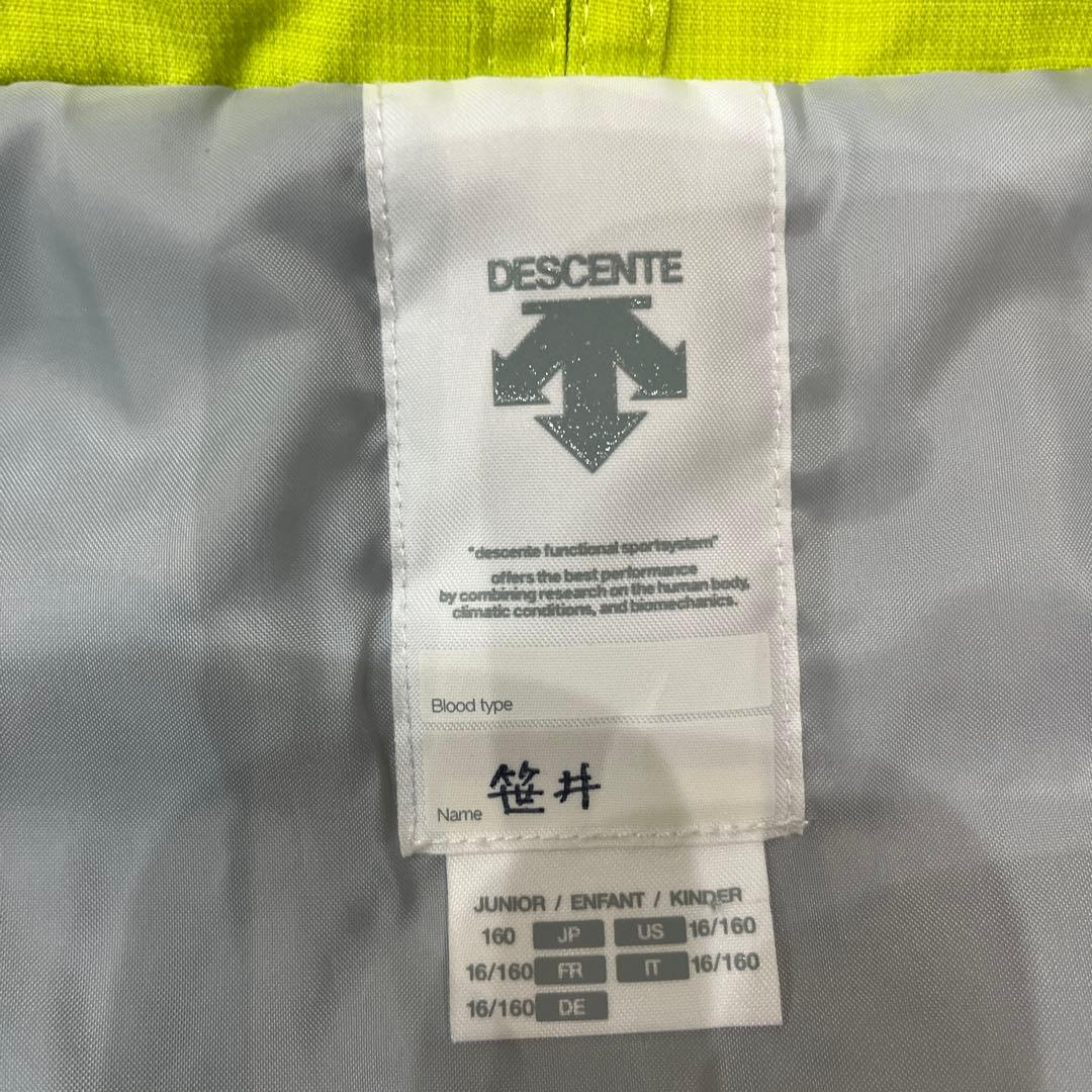 デサント　ムーブスポーツ　スキーウェア　スノボ　160