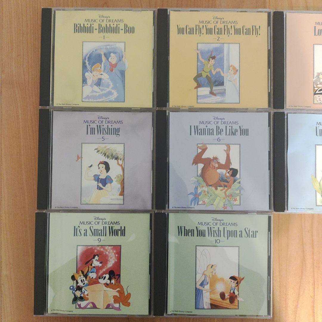 【訳アリ】ディズニー　ミュージック　オブ　ドリームス
