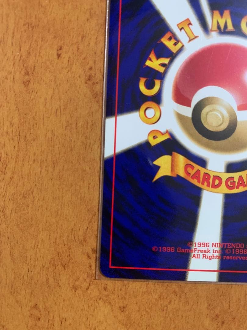 希少 ポケモンカード ポケカ 旧裏　ルギア　プレミアムファイル　プロモ