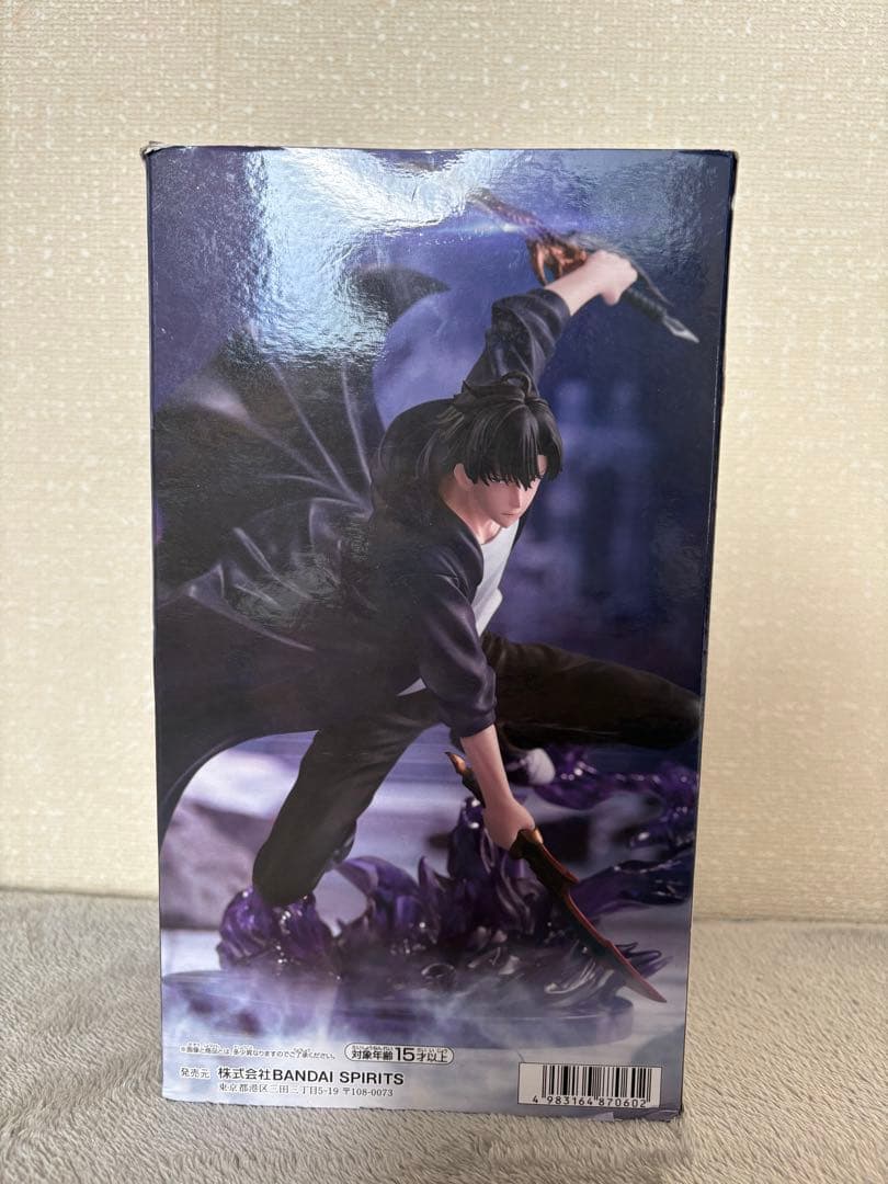 俺だけレベルアップな件 ESPRESTO 水篠旬 フィギュア