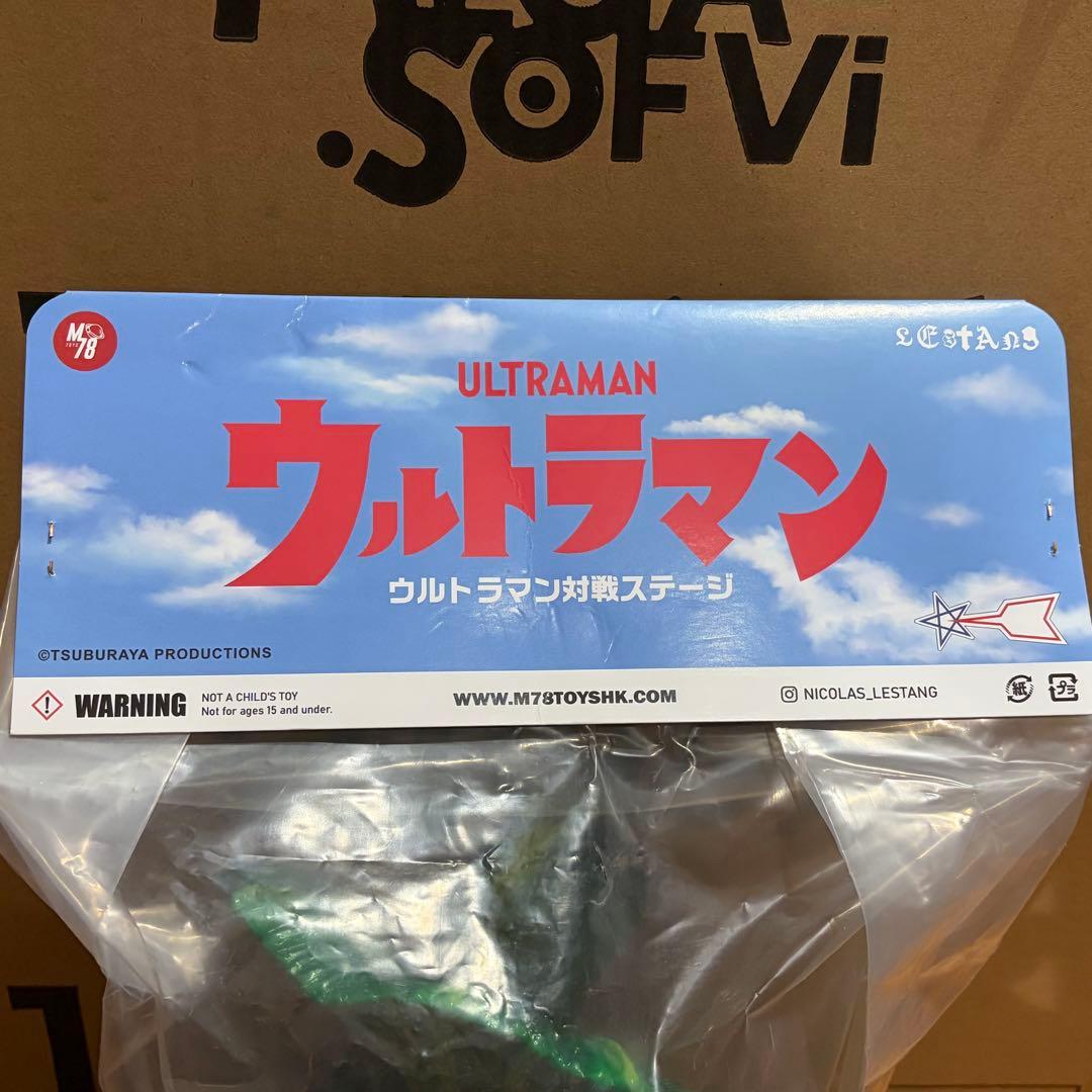 M78 TOYS x LESTANG NICOLAS ジラース【未開封】