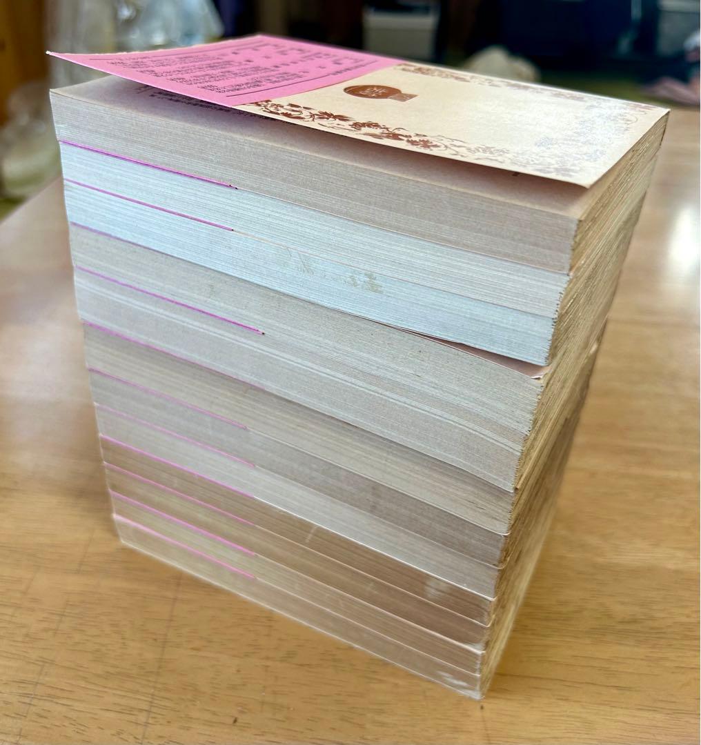 【全巻セット】　紅楼夢　（岩波文庫）全12巻 　訳：松枝茂夫　初版多数