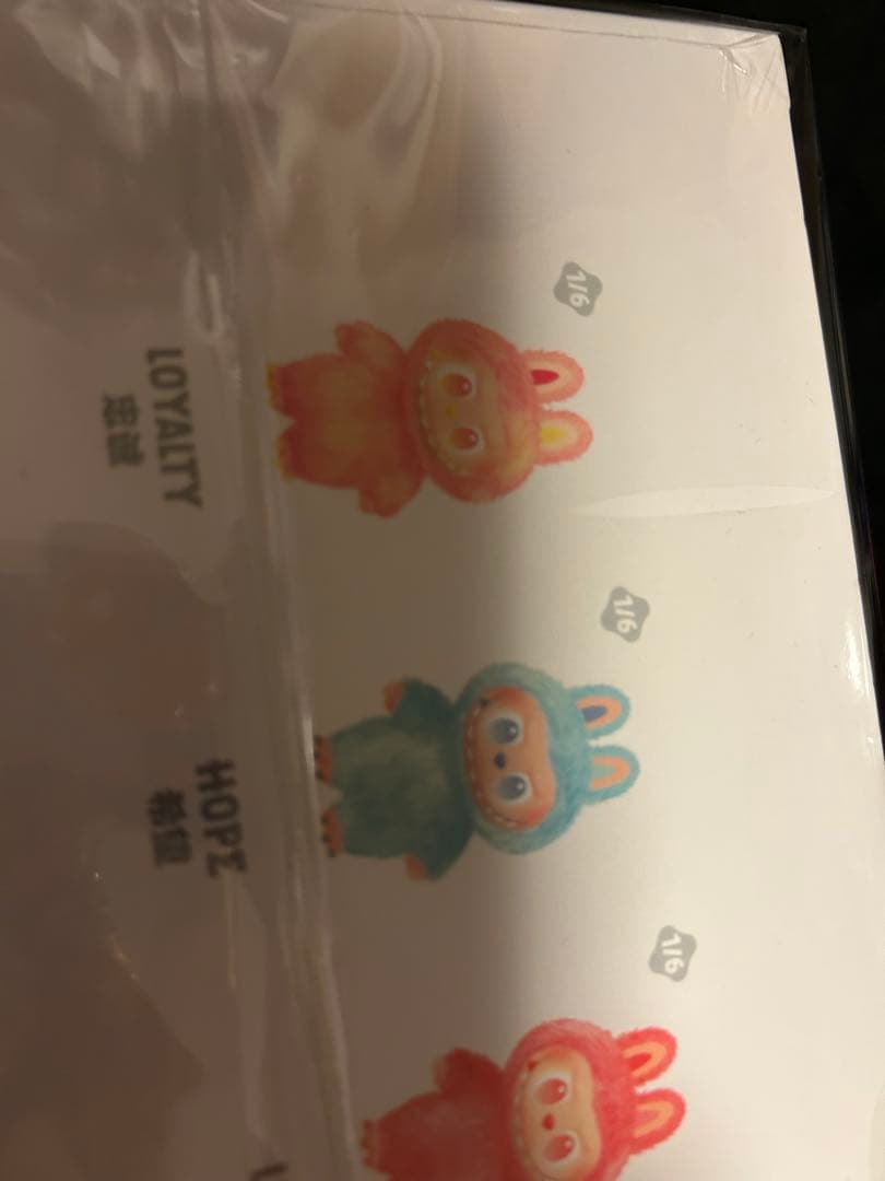 LABUBU THE MONSTERS Big into Energy 新品未開