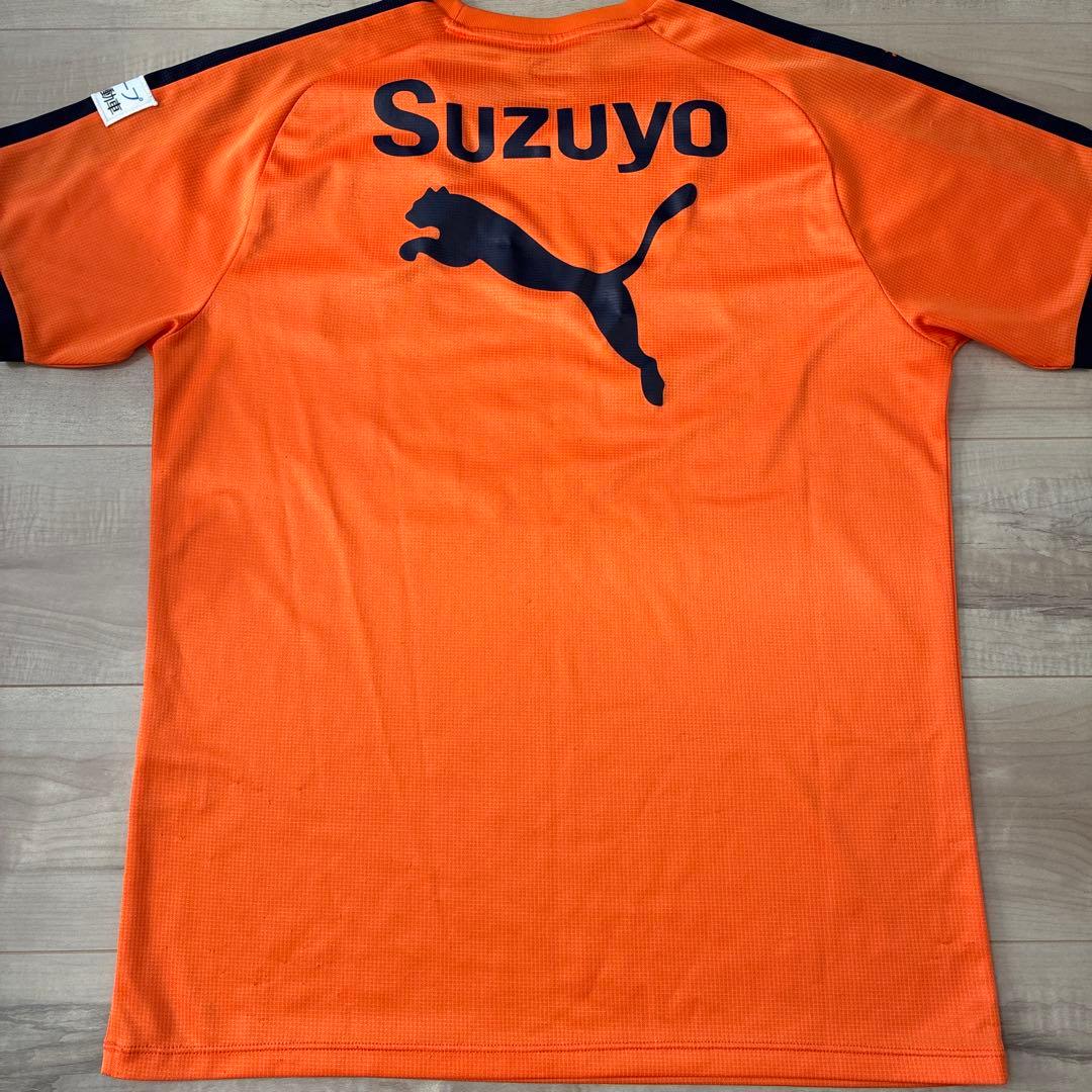 エスパルス 練習着