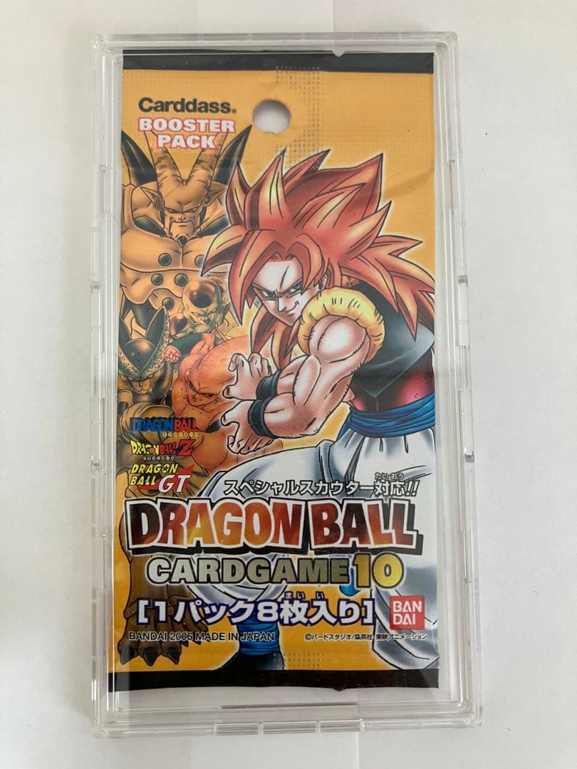 ドラゴンボールカード
